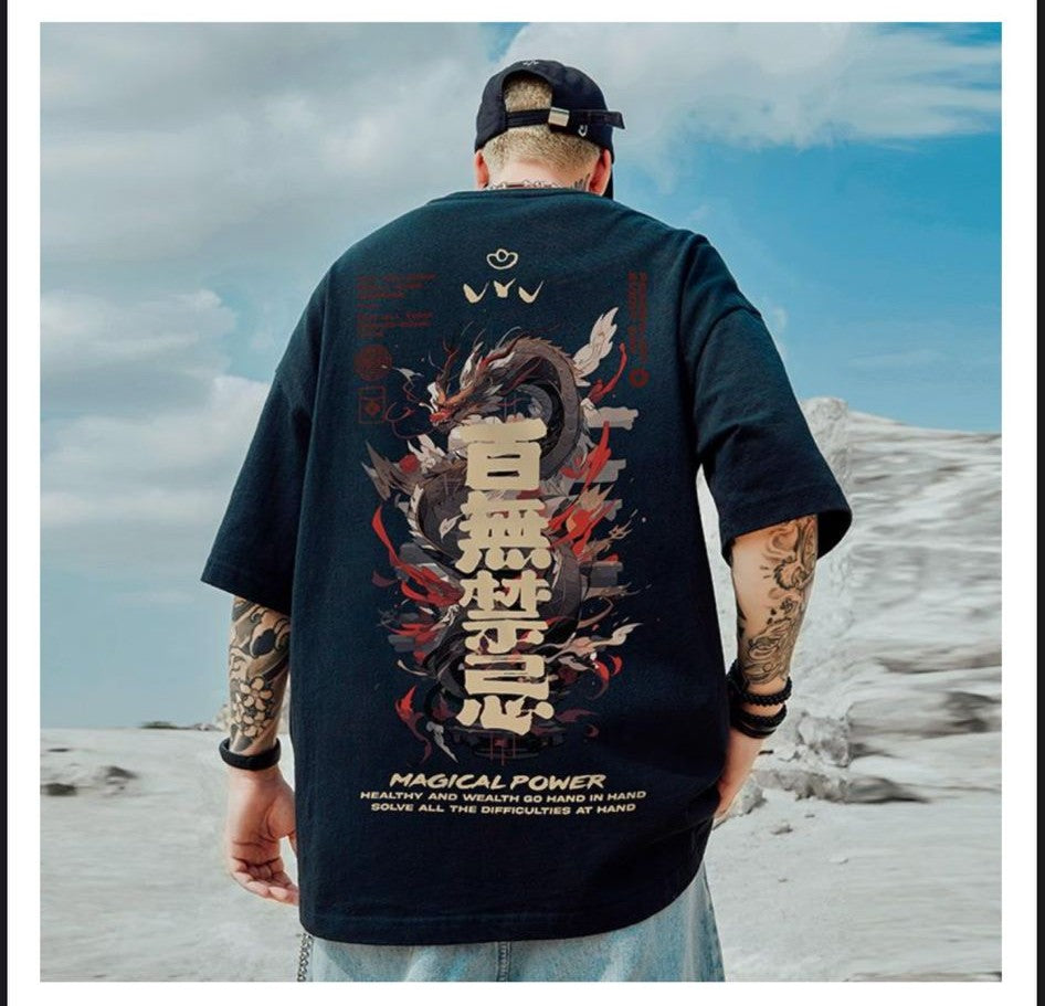 Unisex Oversized Graphic T-Shirt – Streetwear Collection