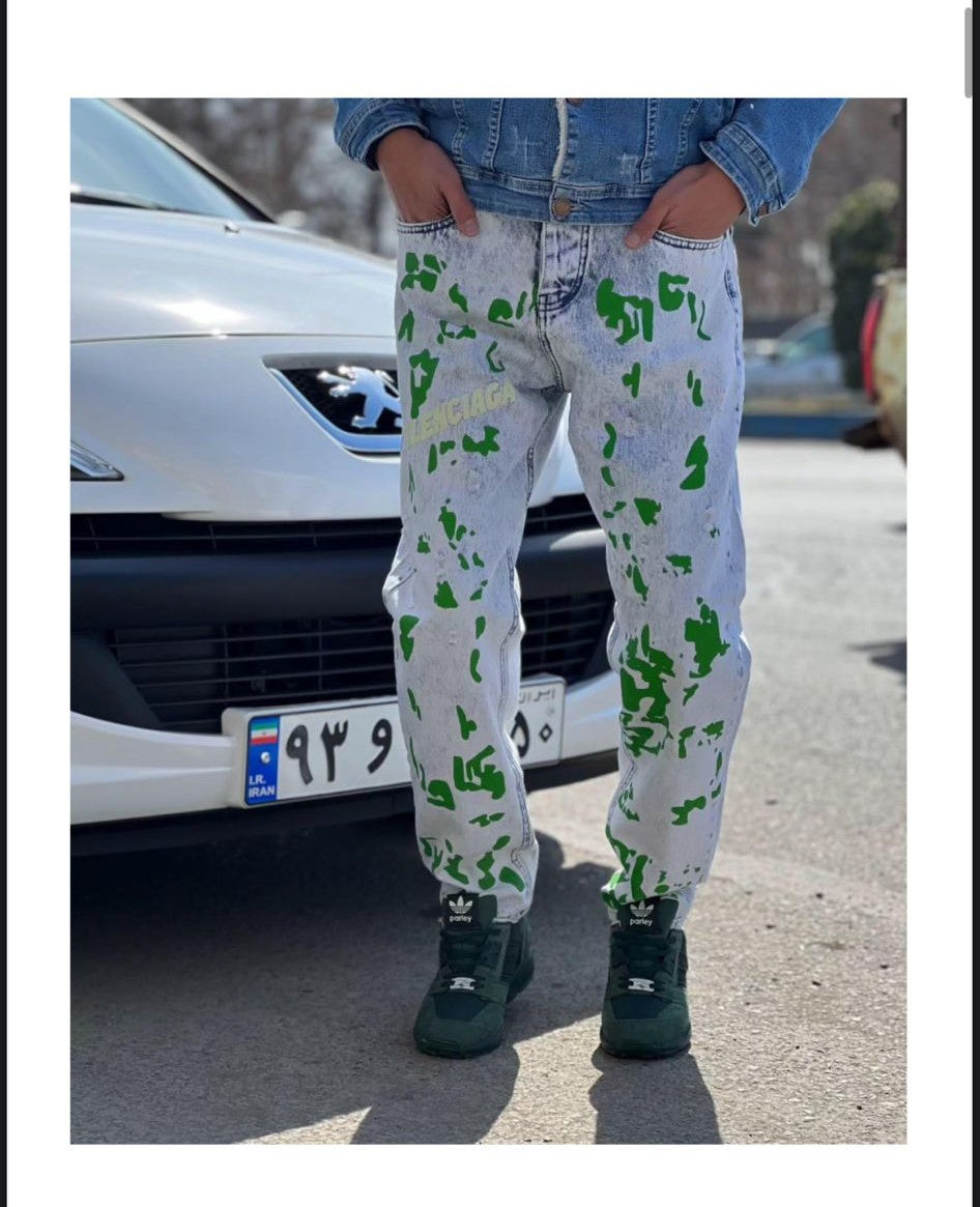 Top Quality Men’s Jeans Pants