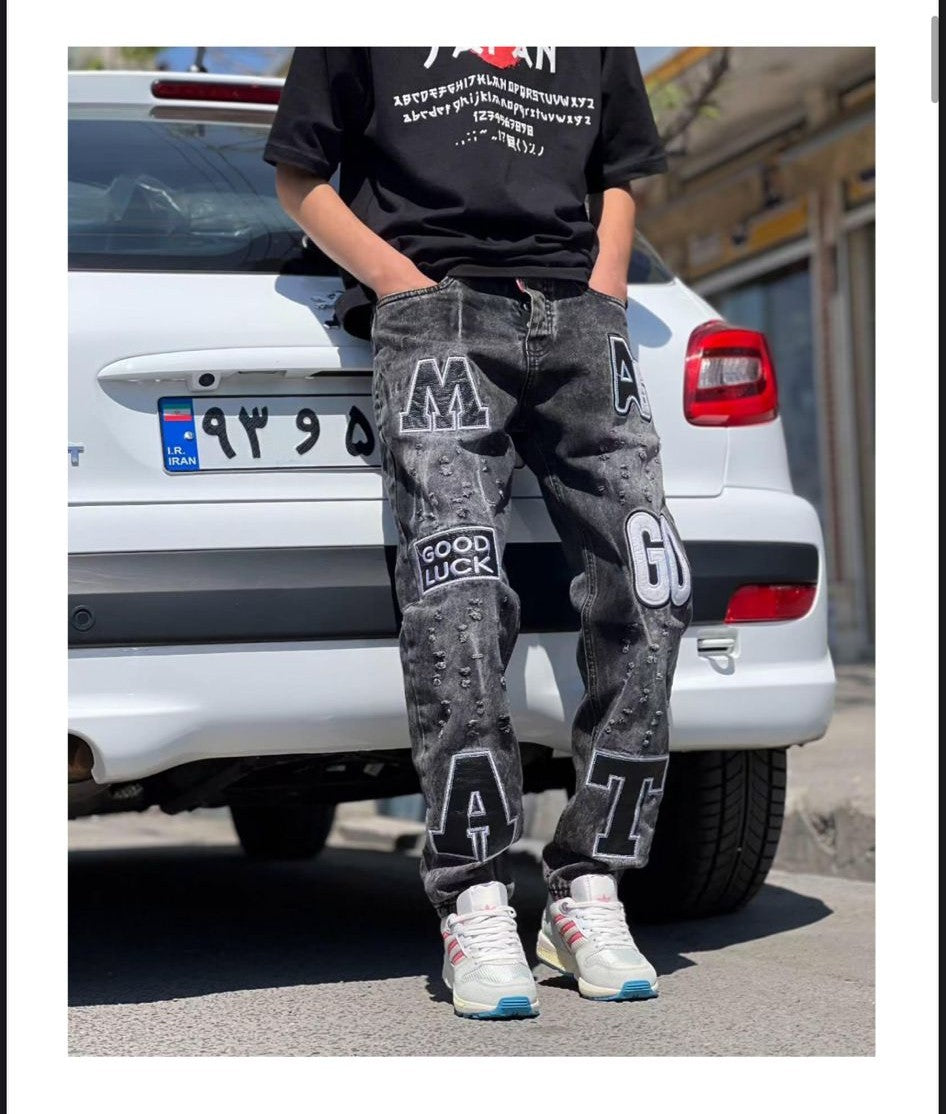 Top Quality Men’s Jeans Pants
